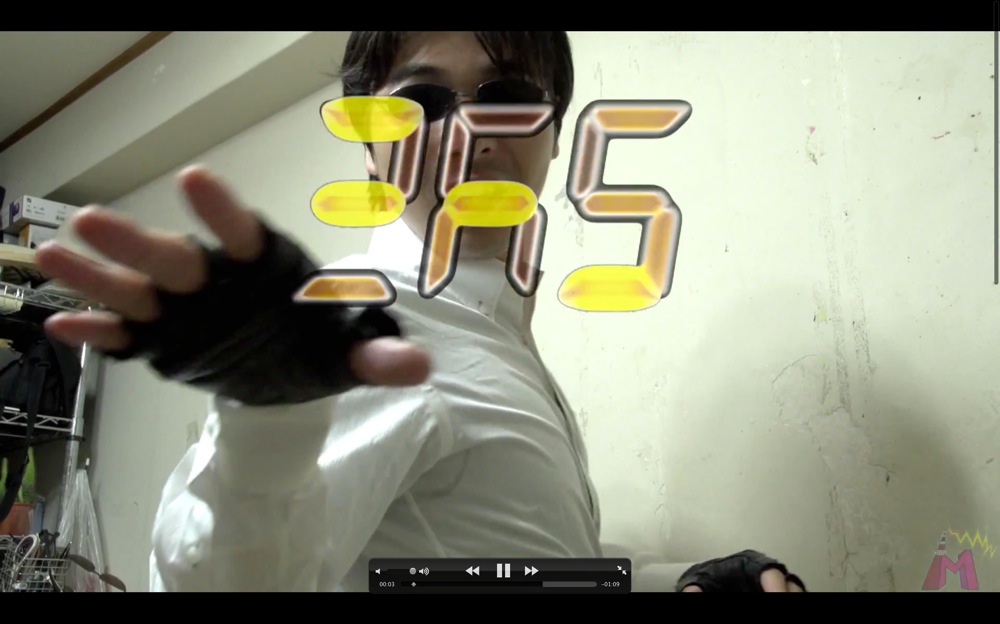 Screenshot 2012 08 01 8 37 14